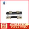 Shunt externo FL-2 shunt para amperímetro 100A 50A