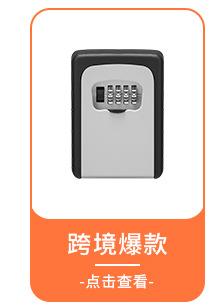 TSA307详情页_04_02