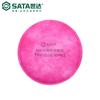 Sata/Shida Protección Laboral Máscara de Silicona a Prueba de Polvo Cuerpo Principal Caja de Filtro Doble Filtro Caja de Filtro Algodón Fh0701-Fh0709