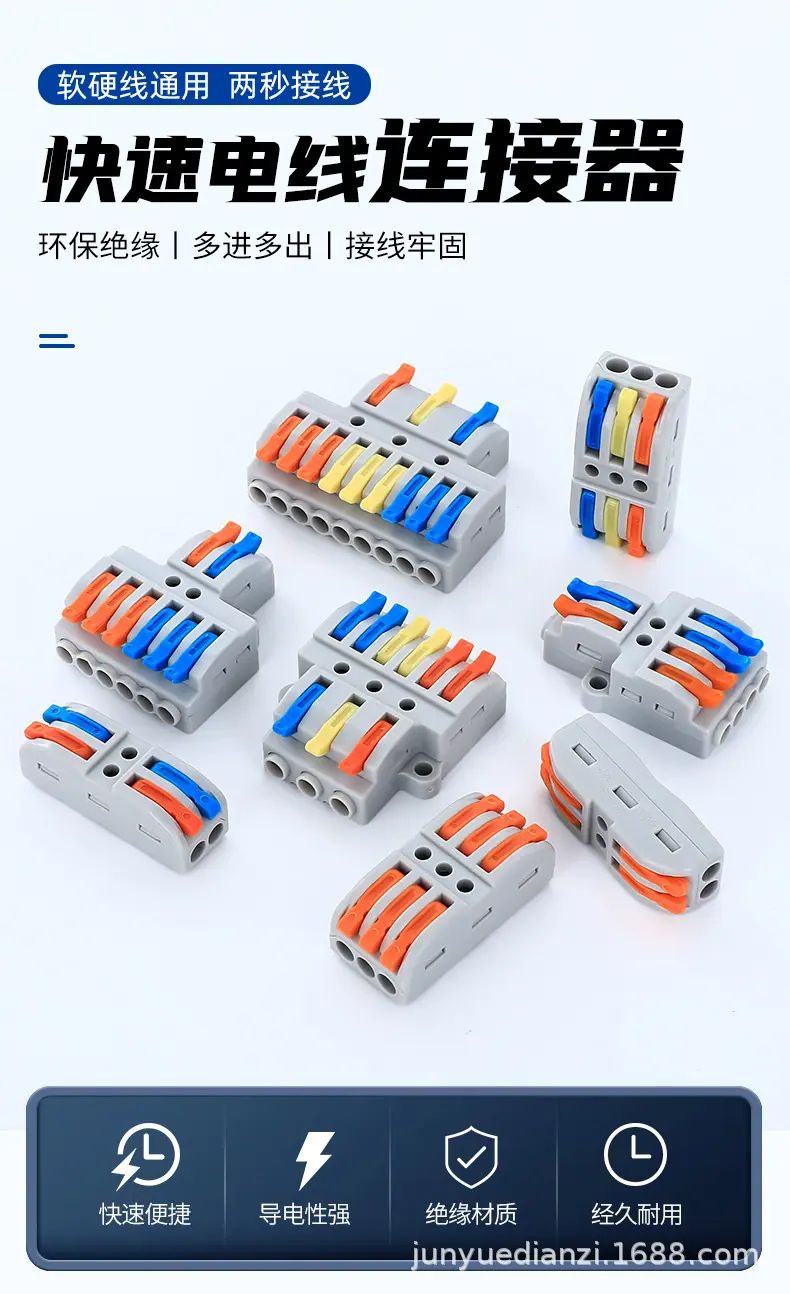 详情_01.jpg