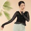 Tops de Práctica de Danza para Mujer, Ropa de Práctica de Danza Clásica de Manga Larga para Adultos, Ropa de Baile de Rendimiento para Estudiantes de Danza