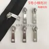 Tirador de cremallera de nailon No. 5 anillo de aleación de zinc tirador de equipaje tarjeta tiradora trapezoidal de metal tirador de cremallera de metal en stock