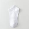 Calcetines Blancos con Suela de Toalla para Hombre, Calcetines de Puro Algodón Absorbentes de Sudor de Media Caña, Calcetines Deportivos Largos Engrosados que Absorben los Golpes para Otoño e Invierno, Calcetines de Baloncesto