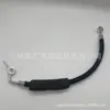 90923-02118 es adecuado para la manguera de entrada de aceite de la bomba de vacío Toyota Hilux, Hiace y Land Cruiser 2L