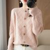 Cárdigan de Modal Nuevo para Otoño e Invierno 2024 Abrigo para Mujer Espesado Cuello Redondo Suéter Top Jacquard Diamante