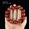 Pulsera de Cuentas de Buda de Ojo de Gato de Palo de Rosa para Hombre 2.0 Sándalo Rojo Brasileño Joyería Artística Pulsera 108 Cuentas de Oración Artesanía Fina