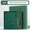 Caja de Regalo con Set de Cuadernos con Patrón de Ventana y Logo Personalizado para Regalos y Recuerdos de Oficina Corporativa