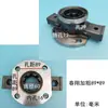 Eje de Muelle Espiga Espesado Universal para Rotocultivador Xiang Nanchang Kaiyuan Lianyungang Eje de Espiga Espesado para Rotocultivador