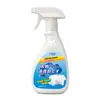 Quitamanchas para ropa Fujiaqing, fórmula sin enjuague, elimina eficazmente manchas de aceite y suciedad persistente, ideal para puños y cuellos, spray removedor de amarilleamiento