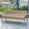 Sillón Individual, Mesa y Sillas Pequeñas para Balcón de Sala de Estar, Silla para Dormitorio de Hotel y Casa de Huéspedes, Estilo Madera Natural