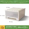 Cajas de almacenamiento para armario, cajas organizadoras, organizadores de cajones, gabinetes transparentes de plástico, gabinetes de almacenamiento, cajas organizadoras para uso doméstico