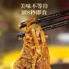Set de Ingredientes para Hot Pot de Sichuan y Chongqing con Rodajas de Tripa de Res Fresca, Platos Familiares para Hot Pot, Carne a la Parrilla y Huevas de Pescado