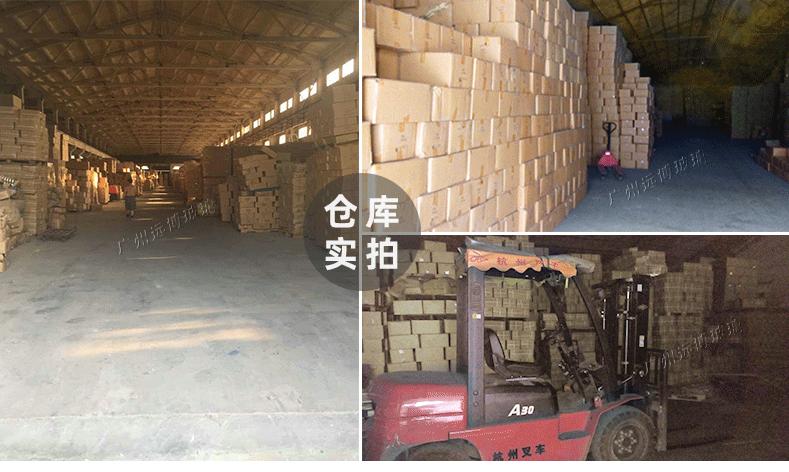 微信图片_20190329112717_06