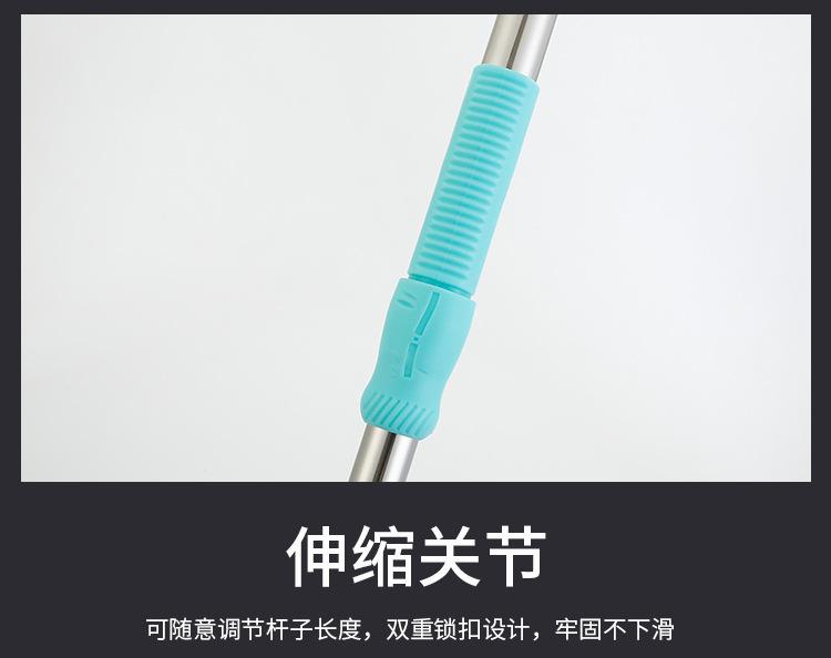 平板拖_15.jpg