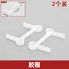 Clip de Junta de Goma para Puerta de Vidrio de Ducha Baño Bisagra Almohadilla de Goma Tornillo Pequeño Allen Cubierta Decorativa Negra Mate Cromo Brillante Accesorios