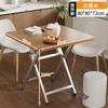 Mesa Pequena Mesa Dobrável Mesa de Jantar Doméstica Mesa Redonda Simples Casa de Aluguel Barraca Portátil Externa Mesa de Jantar Quadrada para Apartamento Pequeno