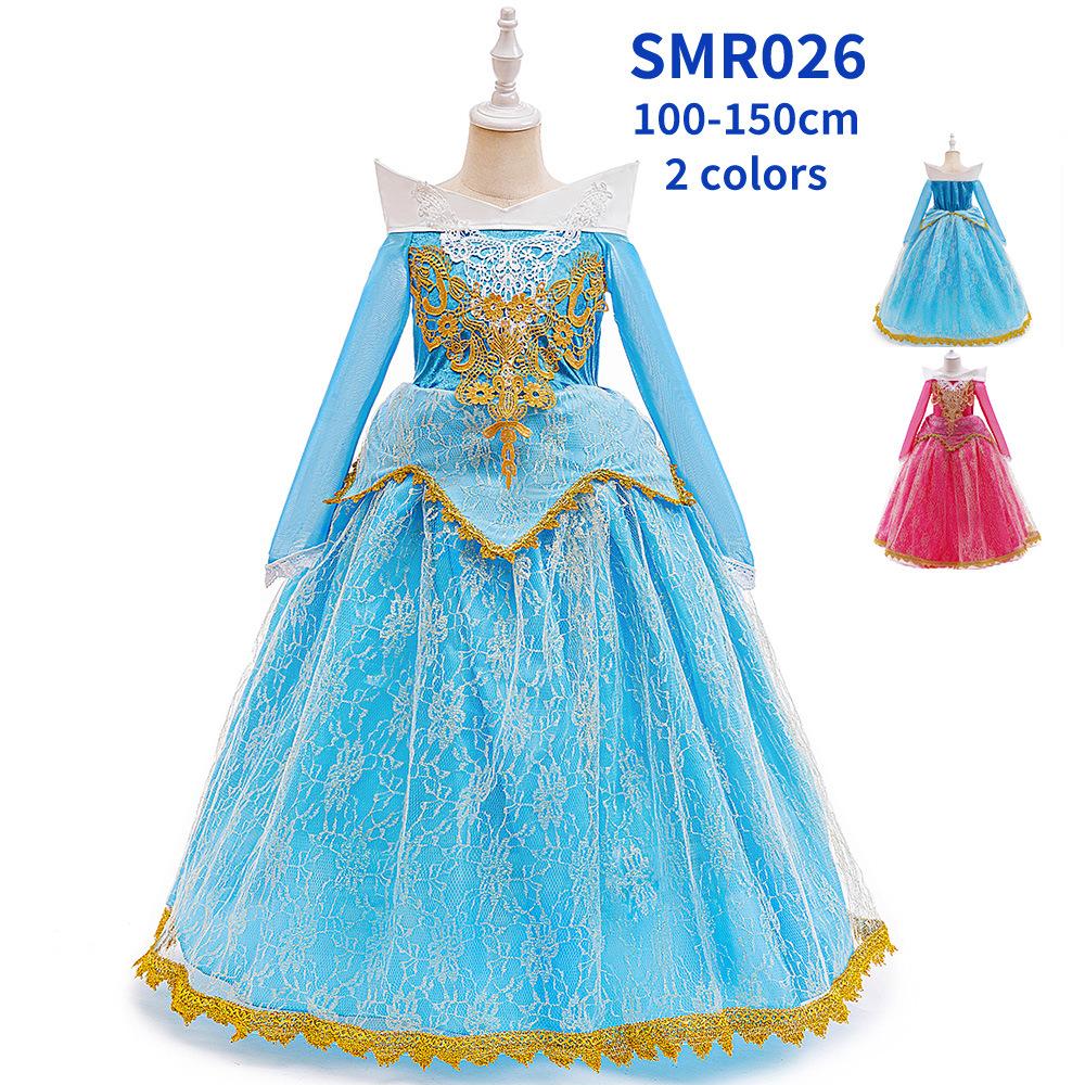 SMR026.jpg