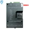 Servo de Conversão de Frequência Sem Escovas DC Publicidade Lançamento Aéreo Bluetooth Controlador de Barreira de Acesso RM200 Weijieketuo DC24V