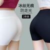 Shorts de Seguridad para Mujer, Anti-Exposición, Estilo Delgado de Verano, Control de Abdomen, Levanta Glúteos, No se Enrollan, Tallas Grandes, Shorts Base de Seda de Hielo Sin Costuras