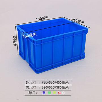 700-390箱新360