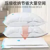 Saco de Compressão a Vácuo Saco de Armazenamento à Prova de Umidade para Colchas, Roupas Sazonais, Roupas, Saco de Colcha com Extração de Ar, Armazenamento em Mala, Isolamento de Sujeira