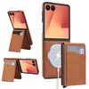 Aplicável a Samsung Z Flip8 Capa Magnética Dois em Um para Celular Galaxy Flip7 Porta-Cartões Carregamento Sem Fio Capa de Couro