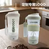 Nueva Taza Mezcladora Portátil Recargable 2026 con Personalización de Logo, Taza Mezcladora Eléctrica para Fitness, Batidos y Mezcla de Polvos Sustitutos de Comida