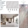 Pared de Fondo de TV de Piedra Sinterizada 1200x2700 Encimera de Piedra Sinterizada Baldosa de Mármol Blanco Veta Continua Piedra Sinterizada al por Mayor