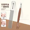Set de Cortauñas Anti-Salpicaduras Personalizado para Uso en Casa, Cortauñas de Gama Alta para Mujeres y Hombres, Set de Herramientas Especiales