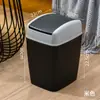 Cubo de basura para uso doméstico, sensación de alta gama, para baño, tapa abatible, cuadrado, paja de trigo, con tapa, sala de estar, tapa basculante, cocina, superventas transfronterizo