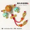 Pulsera de Tres Vías con Ojo de Fénix y Ojo de Mono Bodhi, Accesorios para Pulsera, Pulsera Wenwan, Colgante, Cuentas de Discípulo, Accesorios de Joyería