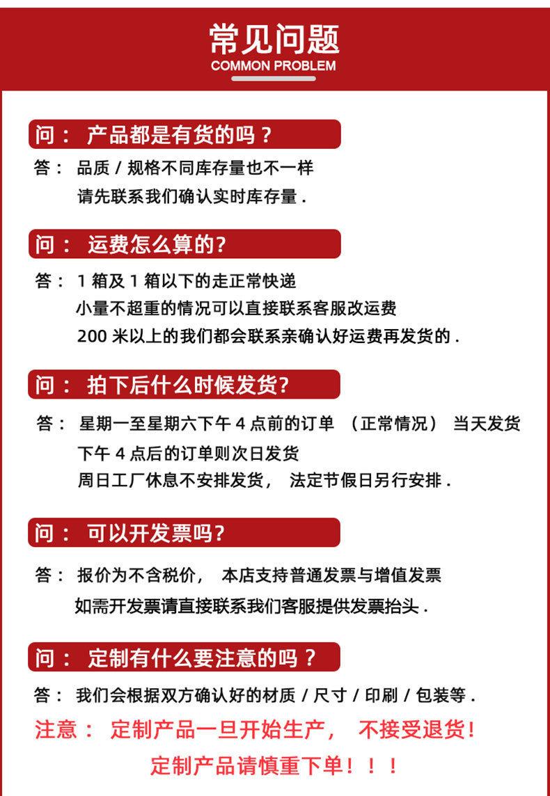 描述图_24.jpg