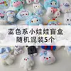 Bolsas de Snacks de Dibujos Animados Nuevas para el Día del Niño Shangjin Bolsas de Empaque para Ramos de Snacks DIY Bolsas de Regalo al por Mayor para Floristerías