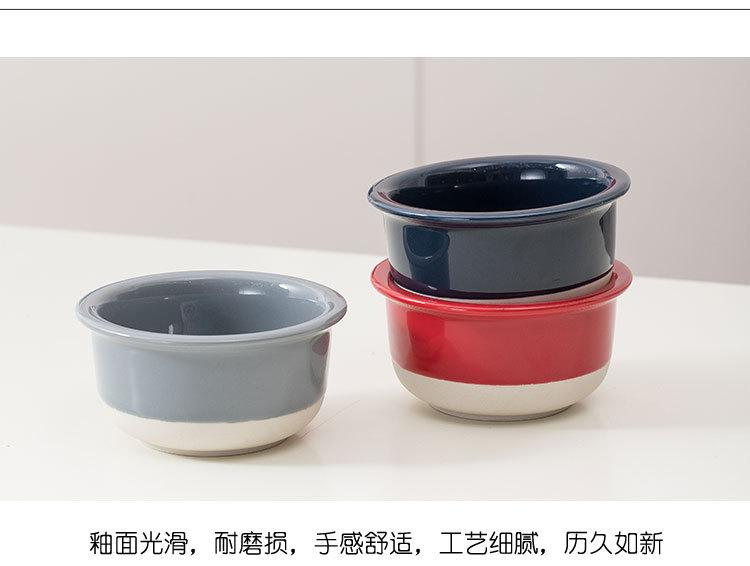 详情页-半釉半素厨房陶瓷餐具_08