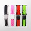 Correa deportiva Nike de silicona de dos colores para Apple Smartwatch de 45 mm, venta al por mayor, comercio exterior