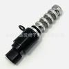 Válvula de control de presión de aceite para Hyundai Kia 243552B700 24355-2B700