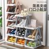 Sapateira de Camadas, Organizador de Armário de Sapatos, Rack de Armazenamento Economizador de Espaço, Rack de Armazenamento de Sapatos, Cosméticos e Itens para Mesa, Bons Itens para Moradia de Aluguel