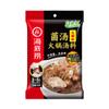 Haidilao Base para Sopa Caliente Sopa de Hongos Sopa Fresca y Aromática Maocai Picante Caliente Ingredientes para Sopa Caliente con Brocheta Caja Entera Mayoreo