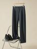 Pantalones Casuales Holgados Nuevos 2024 para Hombre, Pantalones Versátiles Modernos de Estilo Coreano, Pantalones Largos de Verano Delgados con Caída de Pierna Ancha