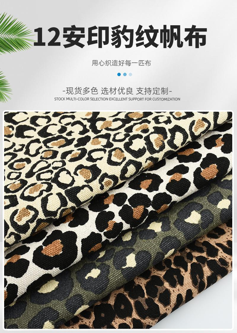 2副本