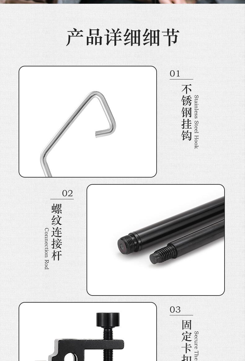 详情页_08.jpg