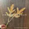 Cabeça de Flor de Hortênsia de Madeira Ano Novo Flor Dourada Simulação Folha de Ginkgo Dourada Balde de Flores de Eucalipto Atacado