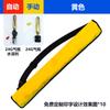 Cinturón Salvavidas para Pesca Chaleco Salvavidas Adulto Inflable Automático Boya Salvavidas de Emergencia Portátil Natación Adulto Chaleco Flotante