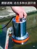 Bomba Sumergible CC 12V 24V 48V 60V Volt Bomba de Agua para Vehículos Eléctricos Bomba para Riego de Hortalizas Bomba de Riego Bomba de Agua