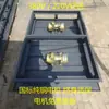 Plataforma de Mesa Vibratória para Concreto Mesa Vibratória Plana Dispositivo de Mesa de Teste de Vibração Mesa de Teste de Vibração Pequena Mesa Vibratória para Corpo de Prova de Argamassa de Cimento