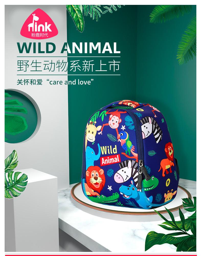 四针六线_01.jpg