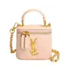 Bolsa Caixa Estilo Chanel para Mulheres, Vendida ao Vivo Transfronteiriça, Bolsa de Ombro e Transversal com Design de Nicho Matelassê Ysl, com Acabamento de Alto Padrão