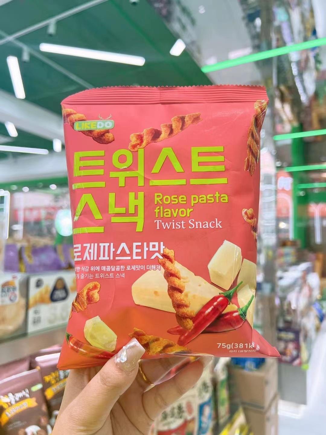 微信图片_20230318124332