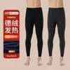 Calça térmica masculina sem costura de inverno, calça fina para usar por baixo, cueca masculina justa com forro de fleece