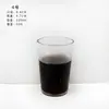 Taza de Agua Taza para Bebidas Taza para Jugos de Plástico Resistente a Caídas Taza Escarchada Resistente a Altas Temperaturas Taza para Té de Material PC